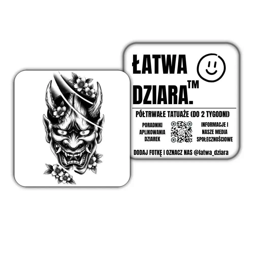Zdjęcie produktu 1